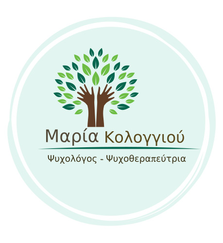 Μαρία Κολογγιού-Ψυχολόγος-Ψυχοθεραπεύτρια.jpg